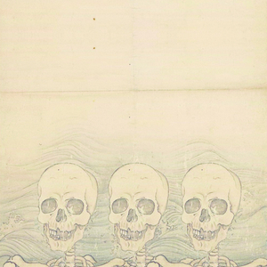 かろのみのすてっぷ/Karomi No Step