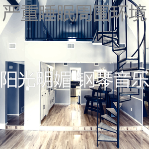 柔和的放松的梦