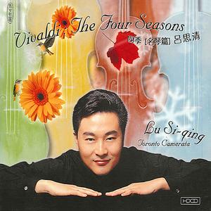 The 4 Seasons: Violin Concerto in F Major, Op. 8, No. 3, RV 293, "L'autunno" (Autumn): I. Allegro
