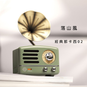 男兒漂泊的心情