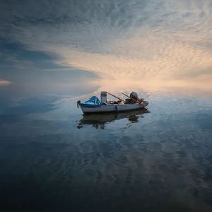 Horizon Glow（Slowed)