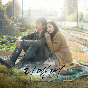 사랑한다 할 수 있기에