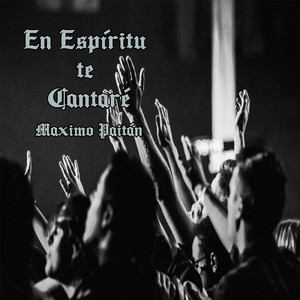 Te Exaltamos (Bonus)