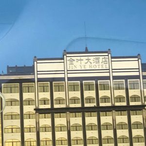 我和冯少以前的小样(prod.YnJasper)