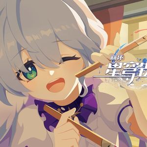 - 78.No Name - Asahi