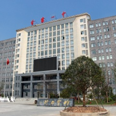 追梦行-金寨一中校歌