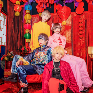 ギラギラサマー 2022