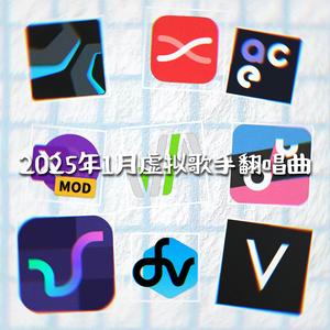 回家了吗（Cover：藤柒吖）