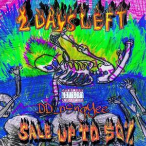 别对我说爱啊（Prod.Lean）