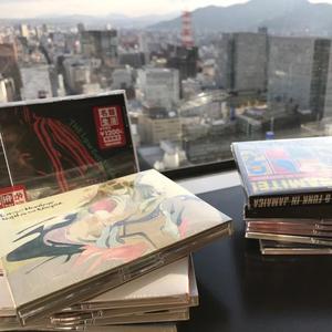 Nujabes - luv(sic) pt3