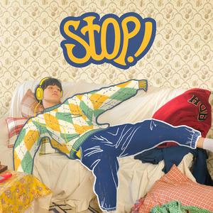 Stop!