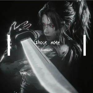 Ghost Note