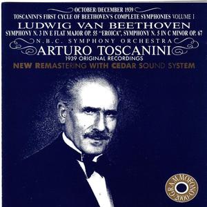 Symphony No. 3 in E-flat Major, Op. 55, "Eroica": I. Allegro con brio