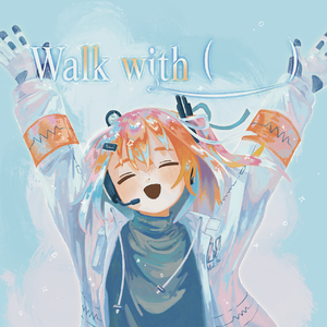 ルミノール反応