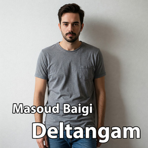 Deltangam