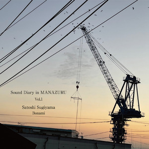Kimi no koe 19/10/2022