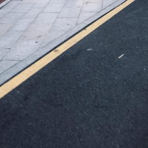 一二三四五六七