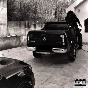 Себя ощущаю