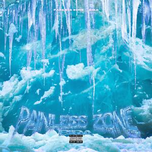 地藏爷(Prod.Beast Inside)