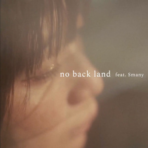 no back land (feat. Smany)