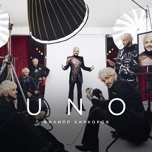 Я эту жизнь тебе отдам