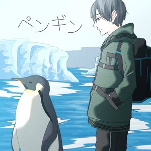 ペンギン