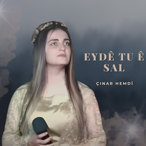 Eydê Tu Ê Sal