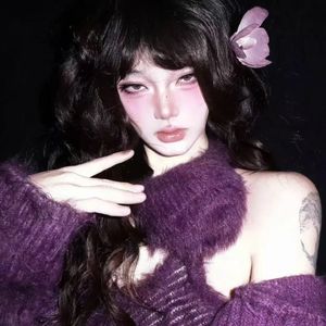 バケモノの唄 (全景环绕声版)