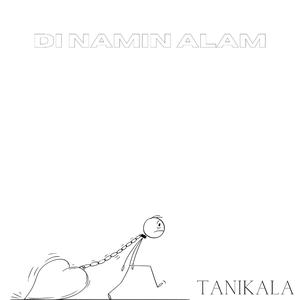 tanikala