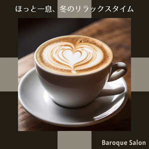 The Coffee is Black (Key F Ver.)