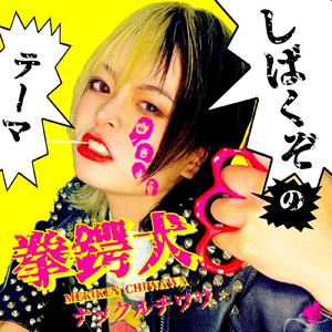 風と共に去りぬ