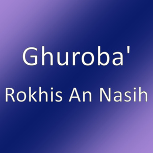 Rokhis An Nasih