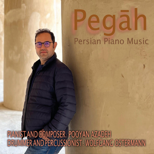 Kooch (feat. Wolfgang Ostermann)