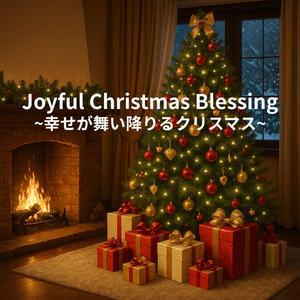 Silent Hope ~静けさに響く希望の歌~