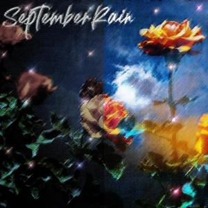 九月雨 slowed + reverb