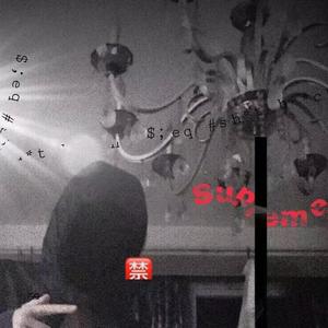 [Free]“Please find me”-Lil peep type beat