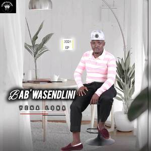 Ngithol' Ongithandayo