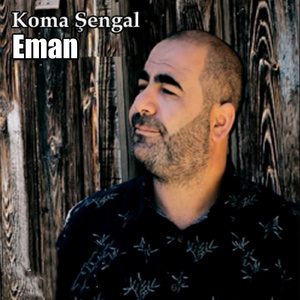 Eman