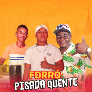 Vai ter que me amar