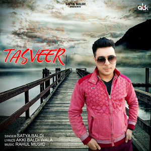Tasveer