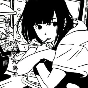 先说爱的人为什么先离开