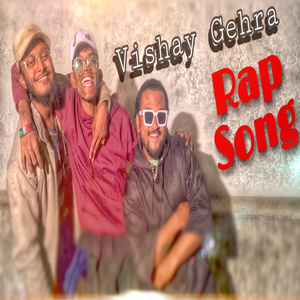 Vishay Gehra