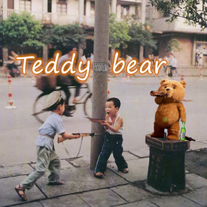 Teddy bear