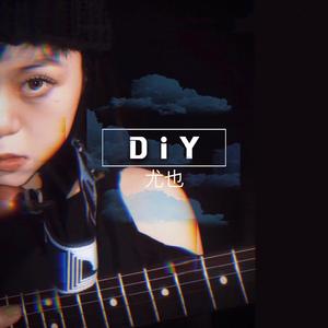 打碎那块巧克力（Break up the Chocolate）