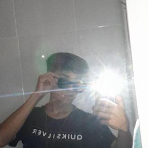 ENTENDA