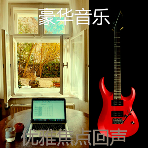 一尘不染焦点印象数