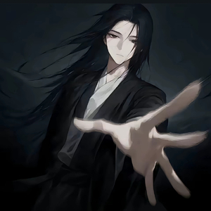 大爱仙尊语录（坚持）