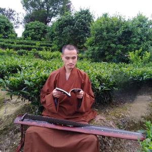 善得人身 顿瑜师父