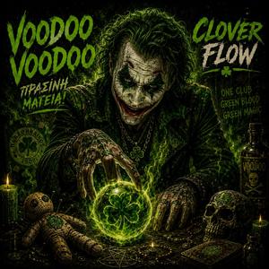 Voodoo Voodoo πράσινη μαγεία