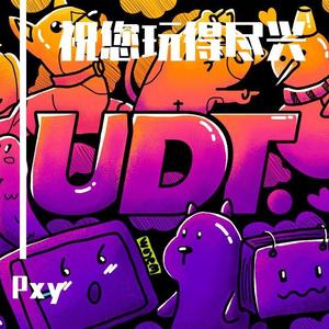 wrote this song（翻自 泥鳅Zinco）